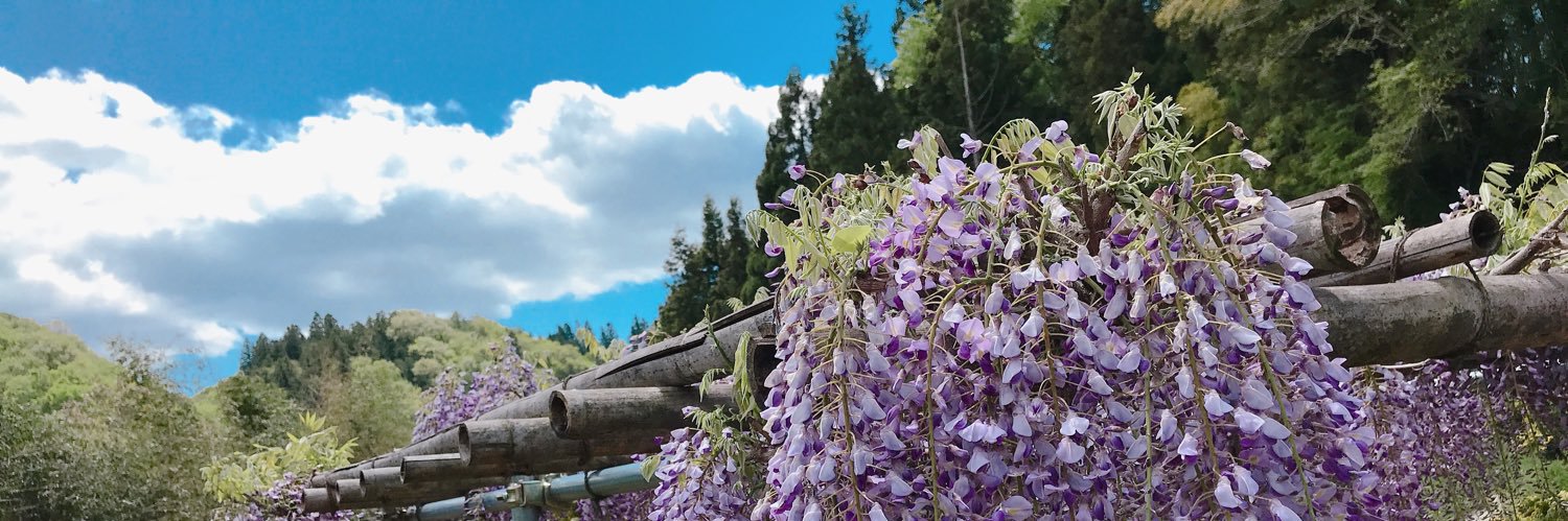 akdhcuf's profile banner image