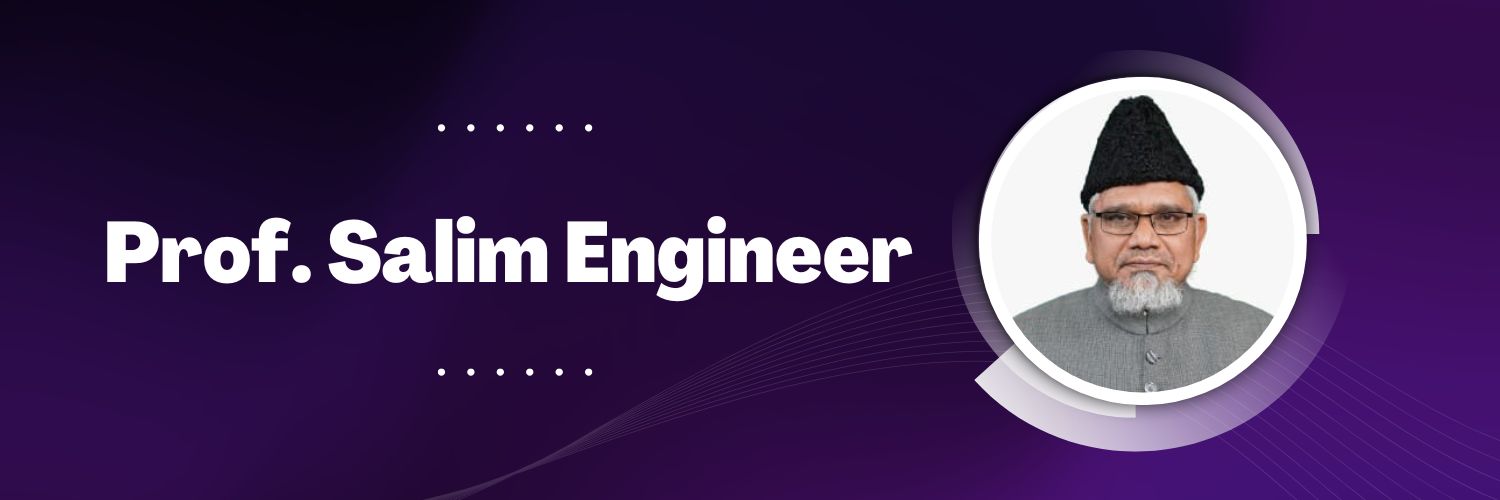 Prof. Salim Engineer banner