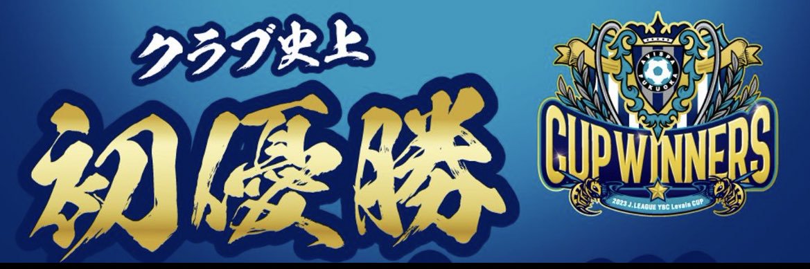 AvispaP's profile banner image