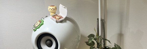 Digitalphonic Profile Banner