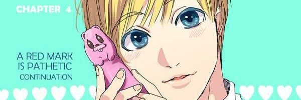 Airubocchan's profile banner image