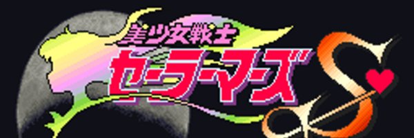 MTL_Mars Profile Banner
