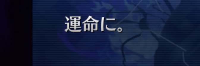 Byakko451's profile banner image