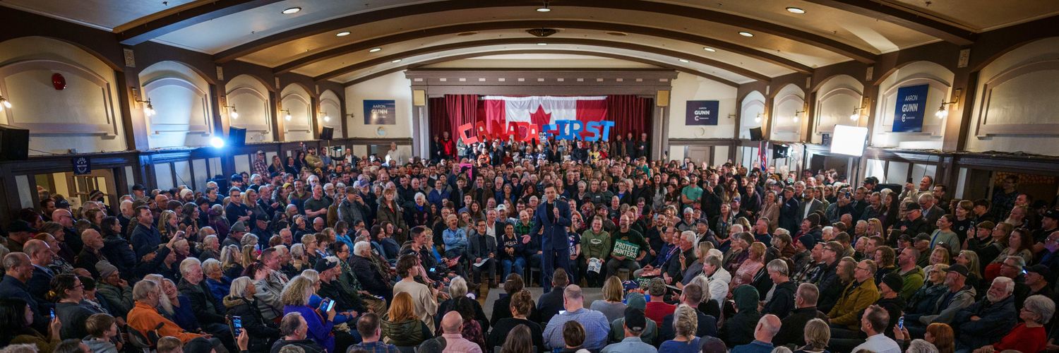 Lunatic Fringe banner