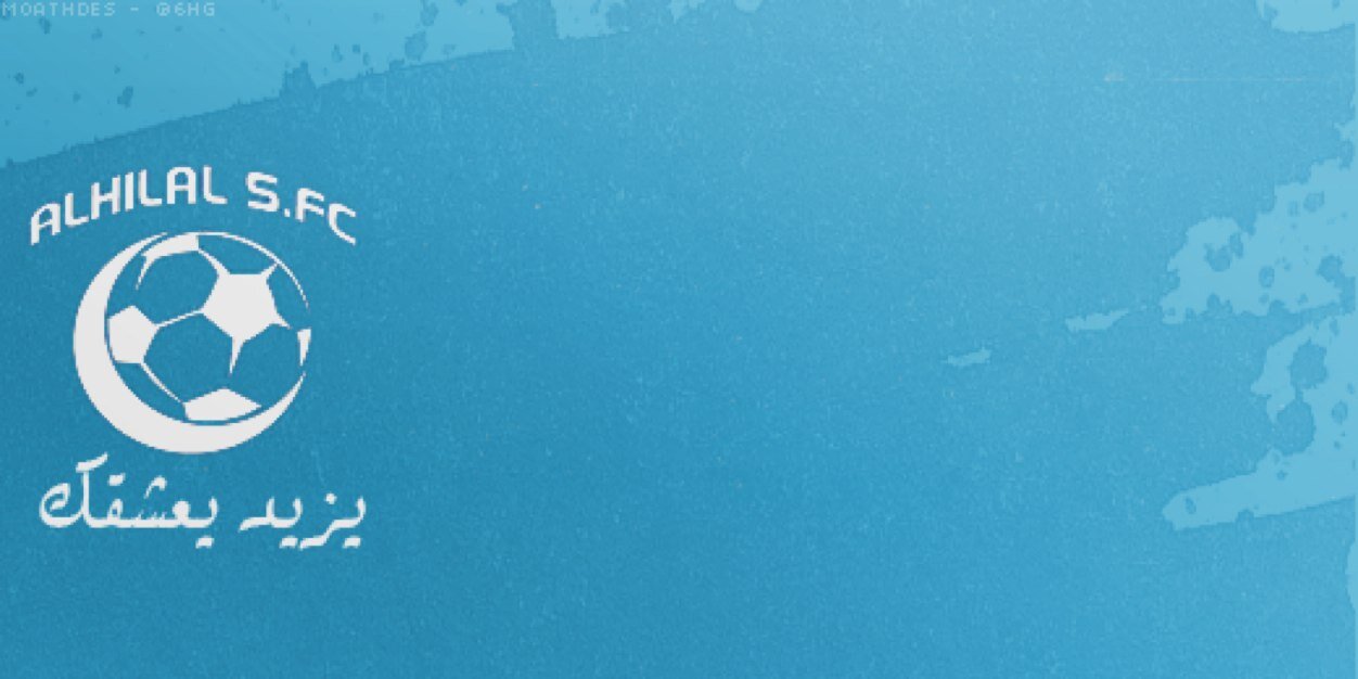 Y_Alturki's profile banner image