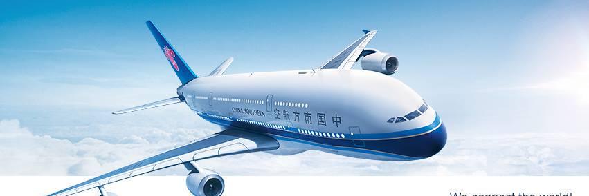 southernktm's profile banner image