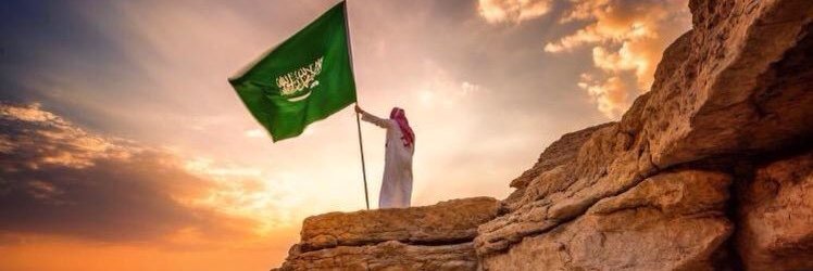 Waled_alsolami's profile banner image