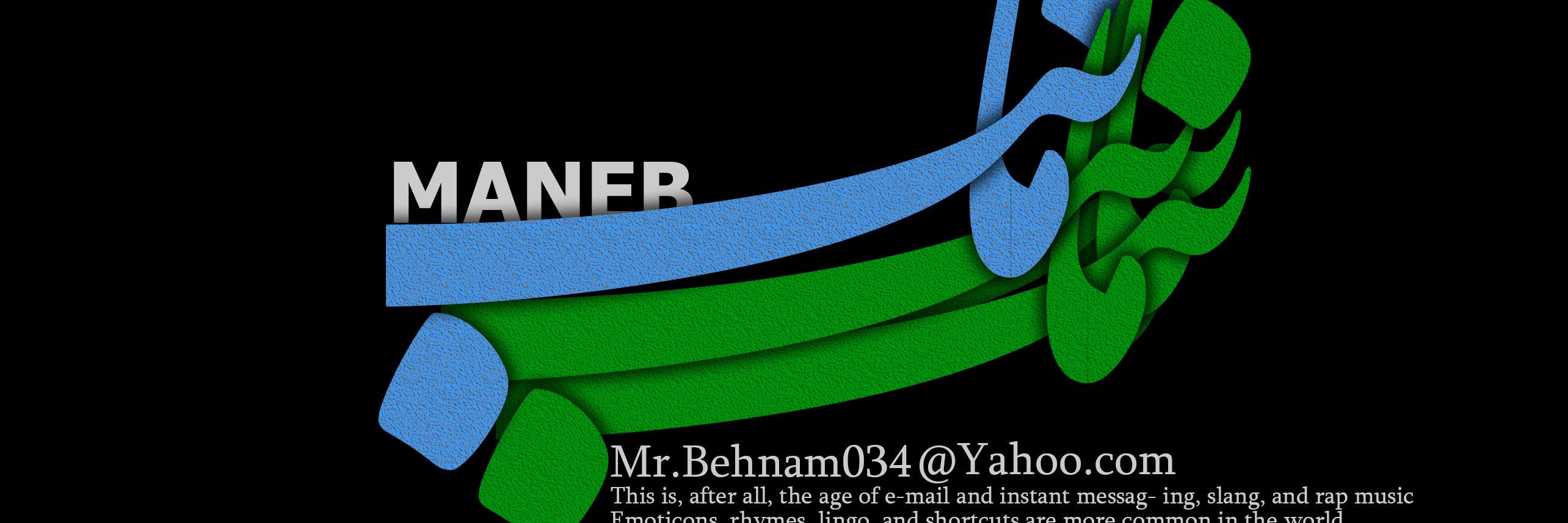 Mr MANEB banner
