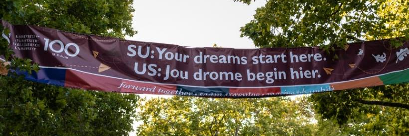 Future Maties banner