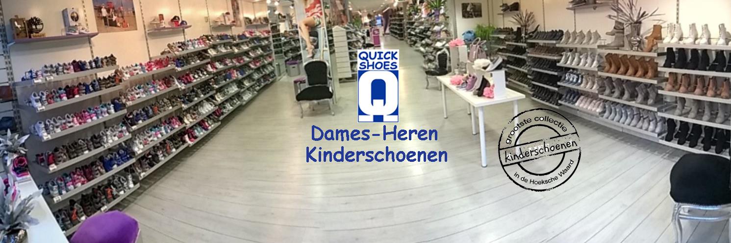 Quick_Shoes's profile banner image