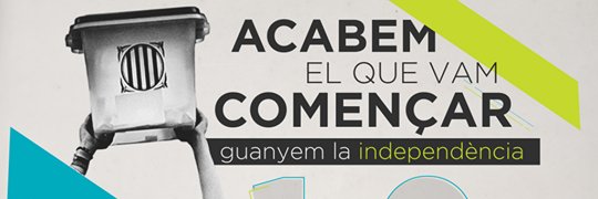 ANC Esplugues de Ll. banner