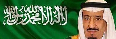 Abusultan_'s profile banner image