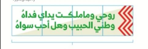 ALQRNIAA's profile banner image
