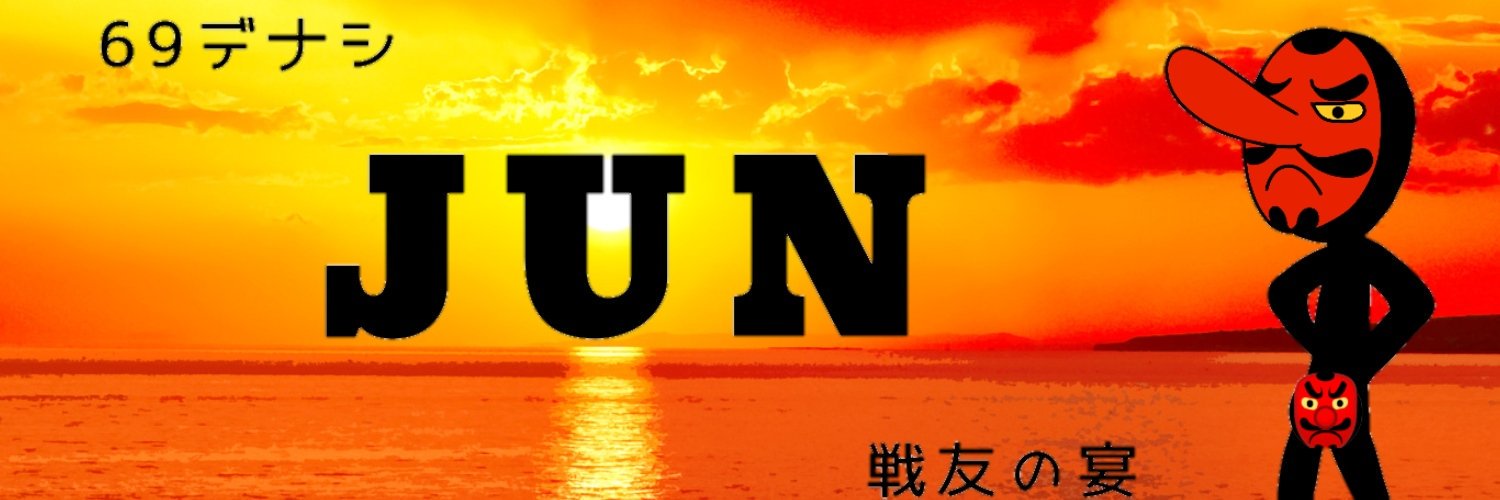 7631j's profile banner image