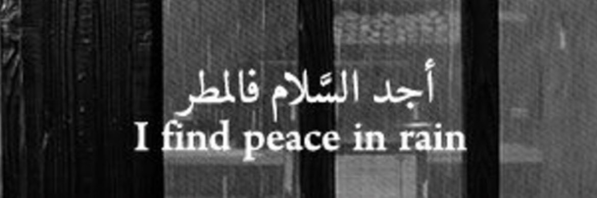 makah1010's profile banner image