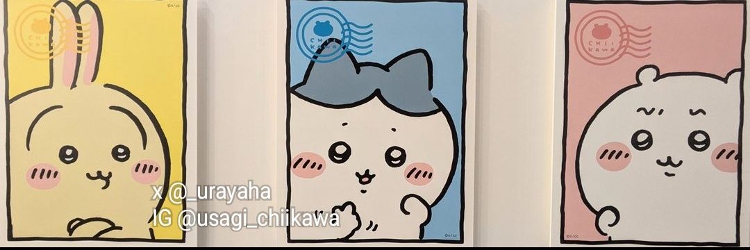 _urayaha's profile banner image