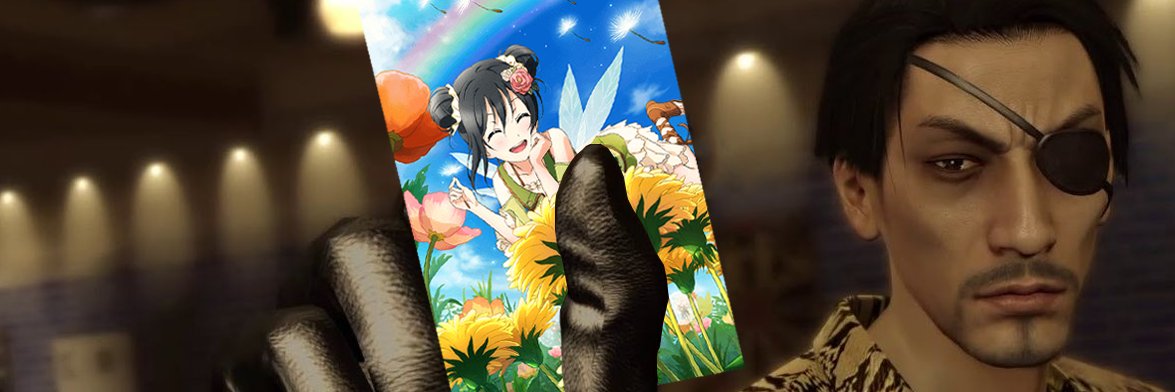 franeith's profile banner image