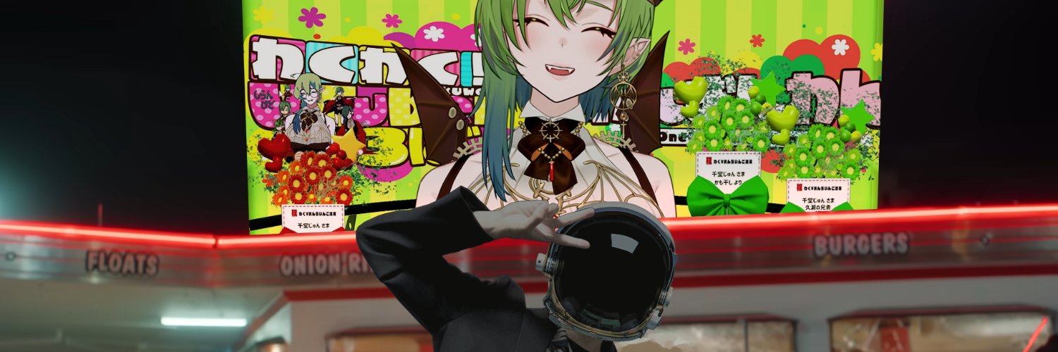 mobachho's profile banner image
