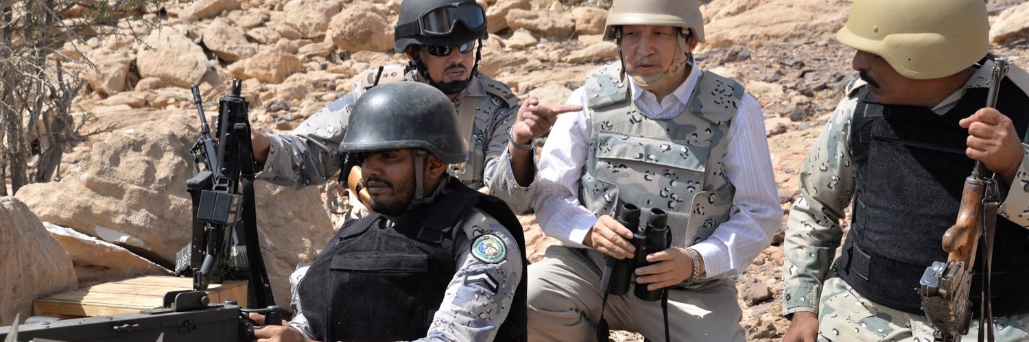 عثمان الصيني banner