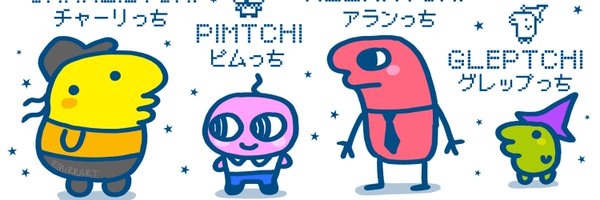 rootdotbear Profile Banner