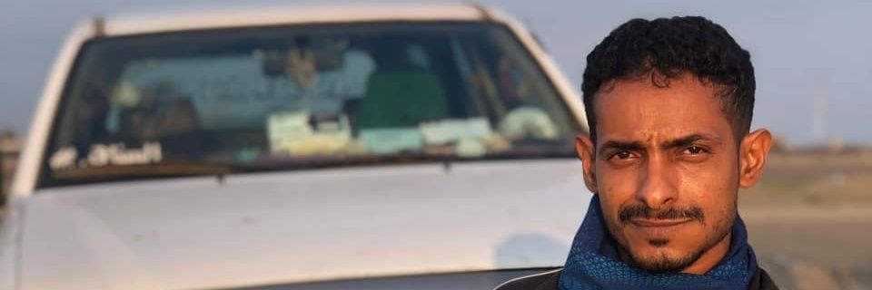 sanad56's profile banner image