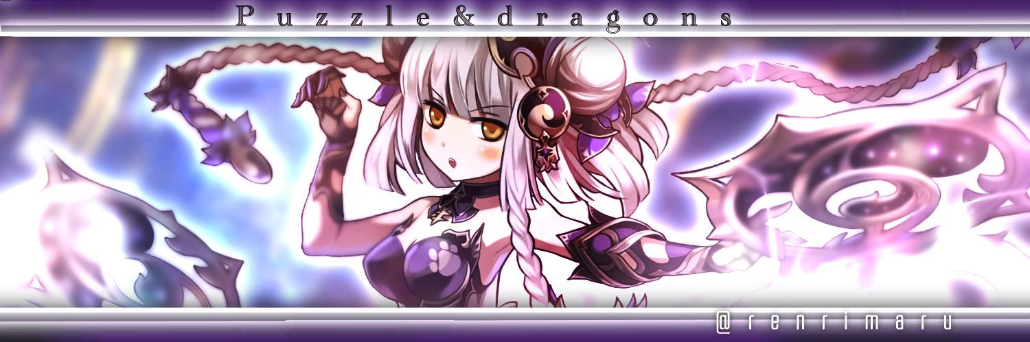 renrimaru's profile banner image