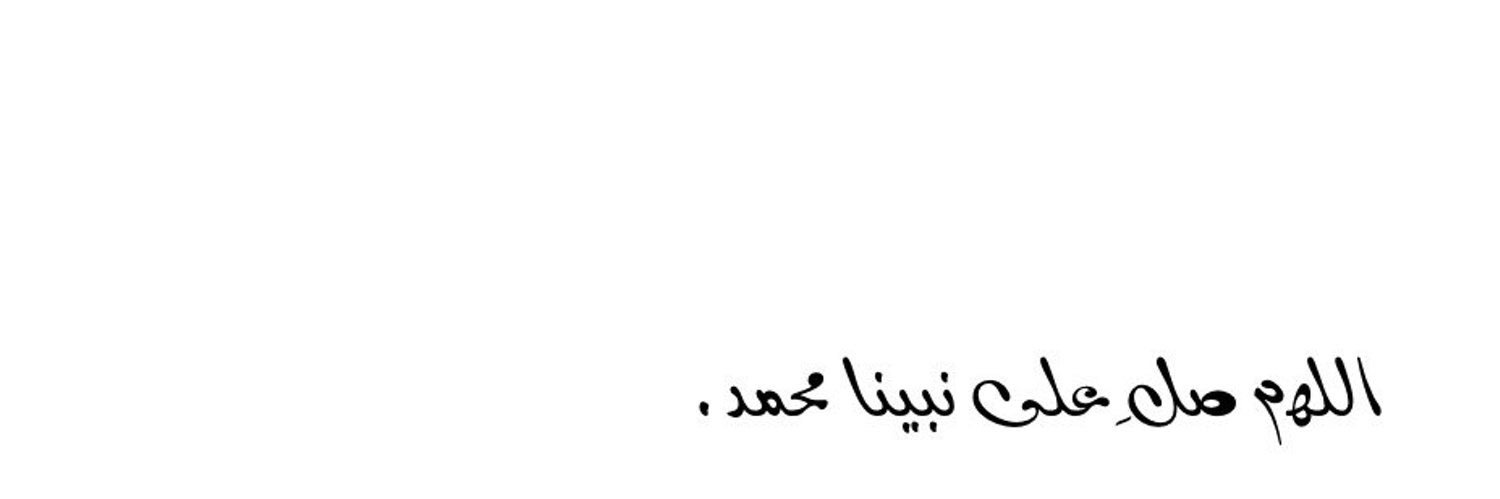 omargobara10's profile banner image