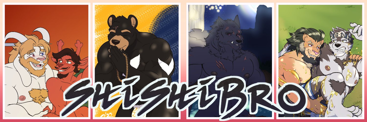ShishimaruKenji's profile banner image