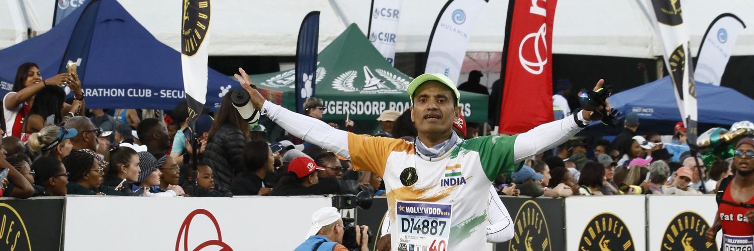 Shajan Samuel banner