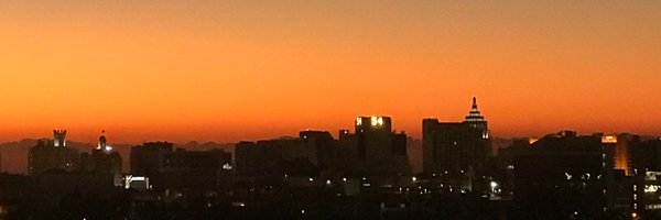 deposh Profile Banner