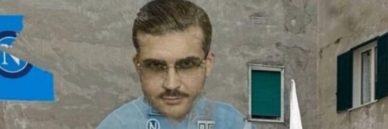 AlexGuida3's profile banner image
