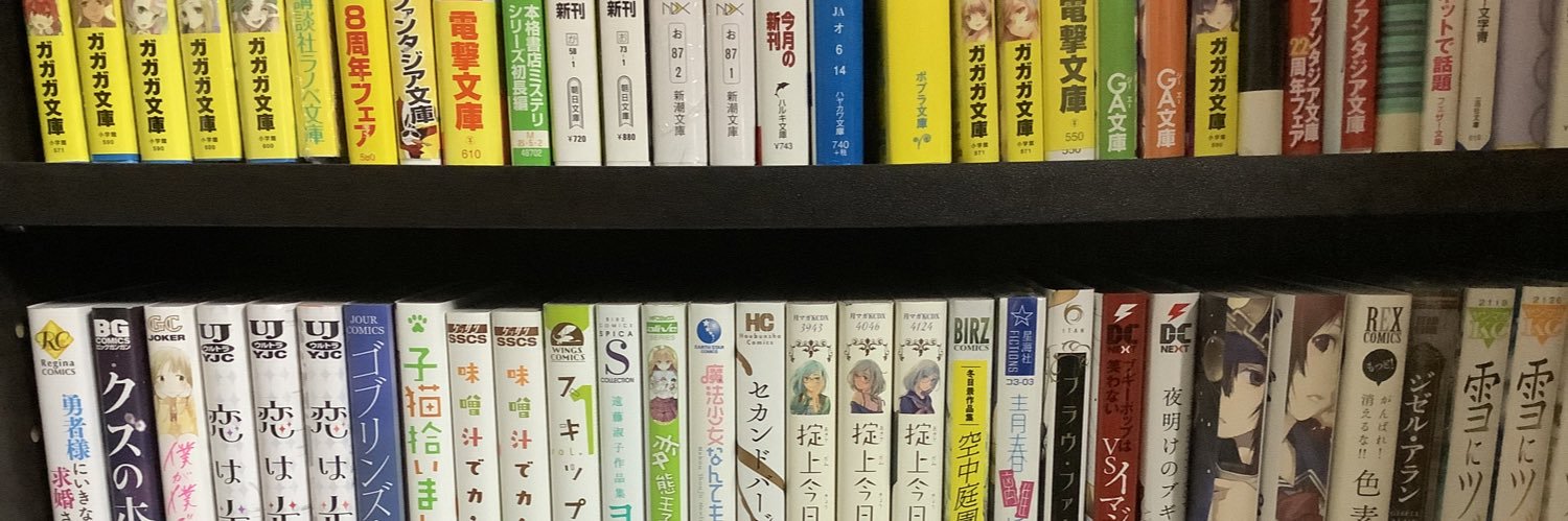 cherryh_tks's profile banner image