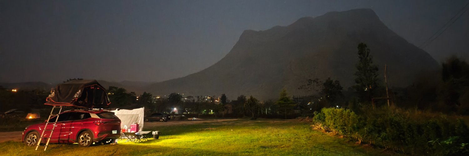 จป.สะมีอ๊อง~ banner