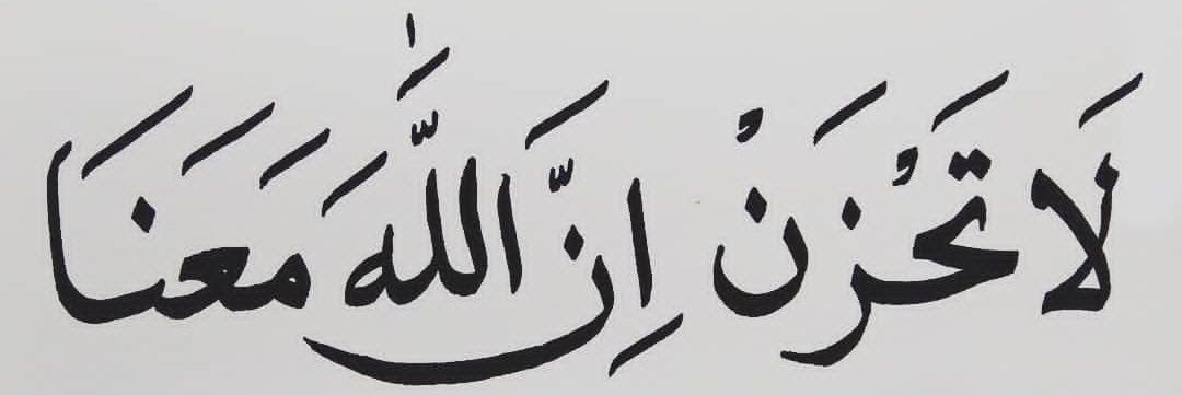 yantii_dee's profile banner image