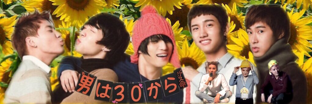 rumion2704's profile banner image