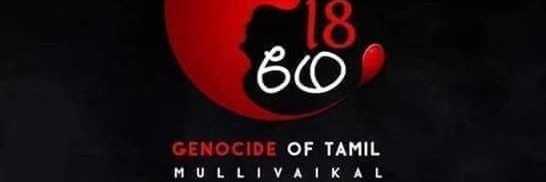 baaskara Profile Banner