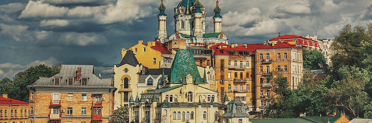 Kenneth Geers banner