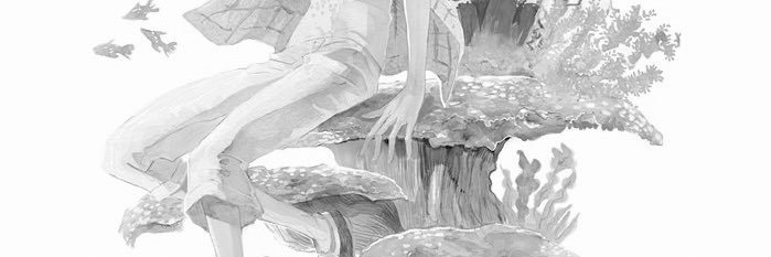 メグ banner