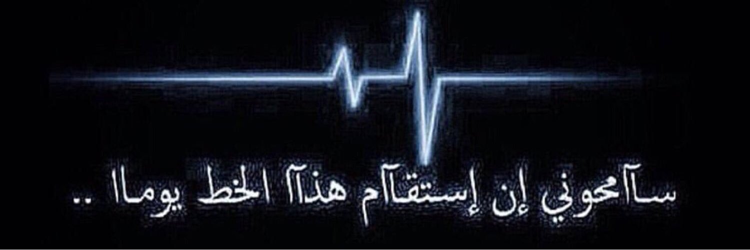 talal_996's profile banner image