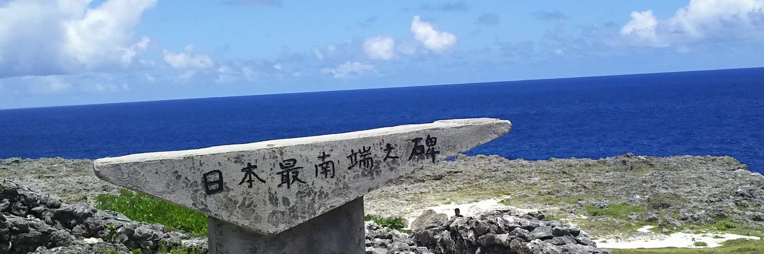 SeasideRunner53's profile banner image