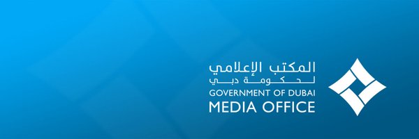 Dubai Media Office Profile Banner