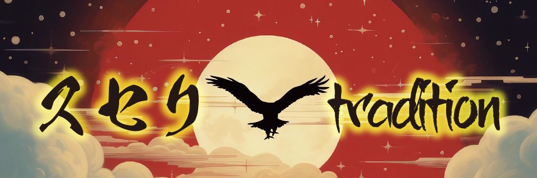 jarringofficial's profile banner image