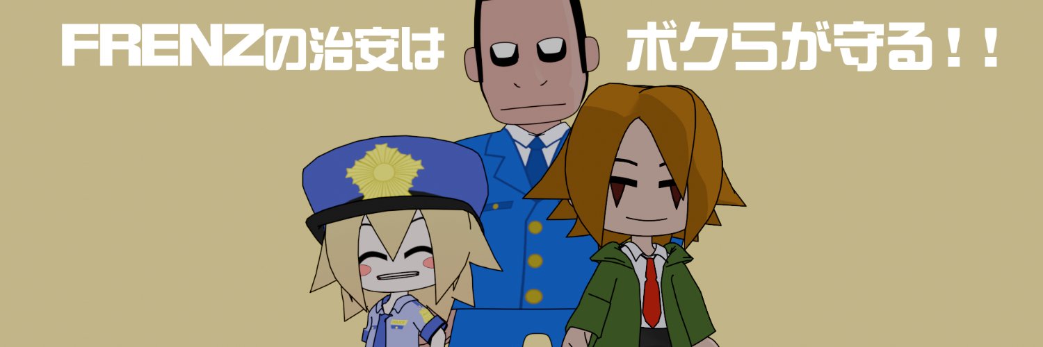 tigosfactory's profile banner image