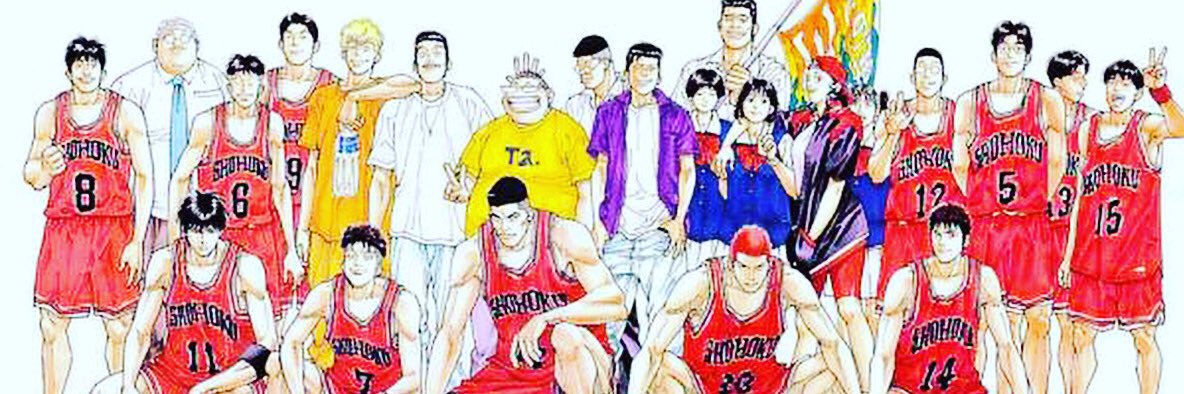 Salu10969's profile banner image
