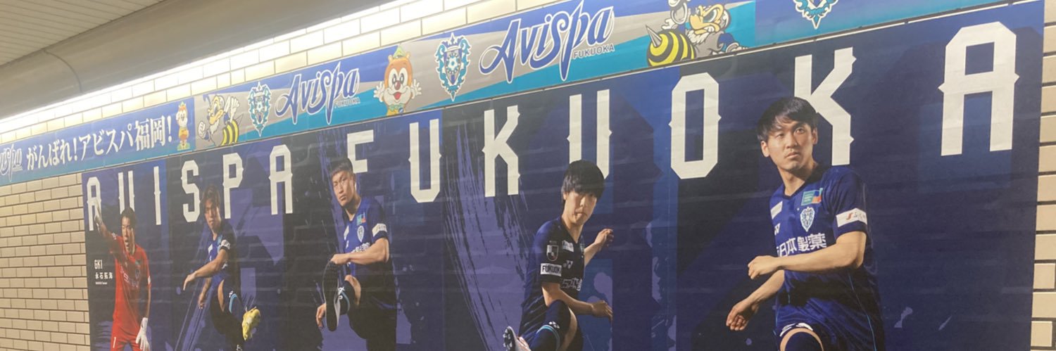 スベりん⭐️ banner