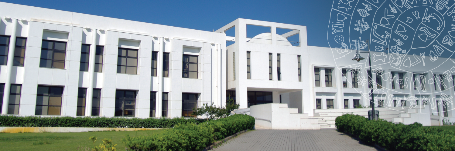 ISL at ICS-FORTH banner