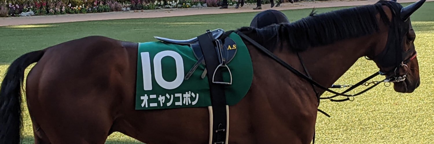 samishigari09's profile banner image