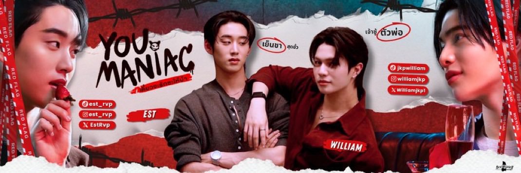 Tanny banner