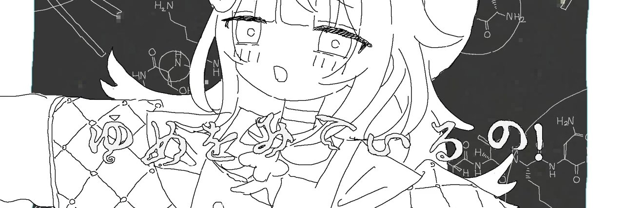 tkg3601's profile banner image