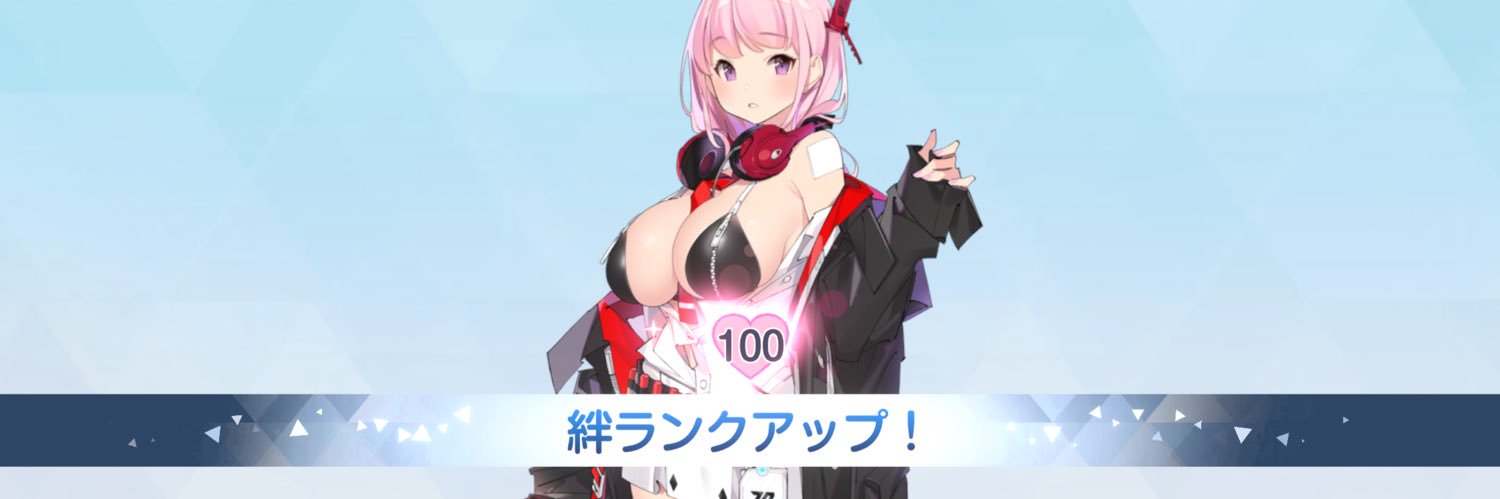 SionAne's profile banner image
